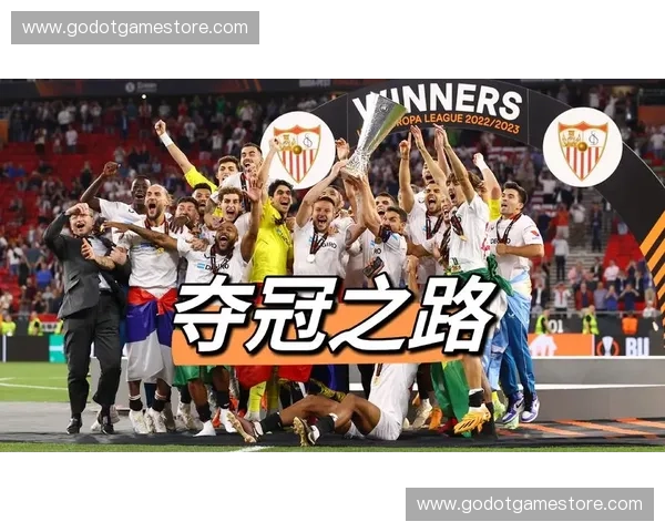 塞内加尔世界杯精彩瞬间回顾与夺冠之路全解析